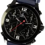 【JACOB&amp;CO】ジェイコブ 5タイムゾーン D-465739 クォーツ ボーイズ