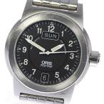 【ORIS】オリス デイデイト 7501 自動巻き ボーイズ