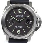 【PANERAI】パネライ ルミノールマリーナ 44mm PAM00279 デイト 自動巻き メンズ