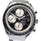 ★保証書付き【OMEGA】オメガ スピードマスター デイト クロノグラフ 3210.51 自動巻き  ...