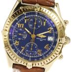 ☆良品★箱・保証書付き【BREITLING】ブライトリング クロノマット ウインドライダー K18Y ...