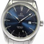 【OMEGA】オメガ シーマスター アクアテラ 2517.80 クォーツ メンズ