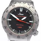 【Sinn】ジン U200 EZM8 ダイバーズウォッチ 1012 自動巻き メンズ