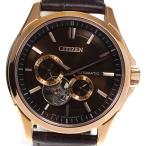 Yahoo! Yahoo!ショッピング(ヤフー ショッピング)☆美品★箱・保証書付き【CITIZEN】シチズン シチズンコレクション 2700本 限定モデル 4197-S110068/NP1012-05X 自動巻き メンズ