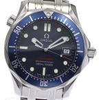 ☆良品【OMEGA】オメガ シーマスター300 2223.80 クォーツ ボーイズ