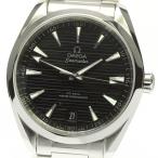 ☆良品【OMEGA】オメガ シーマスター アクアテラ コーアクシャル マスタークロノメーター 220.10.41.21.01.001 自動巻き メンズ