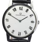 Yahoo! Yahoo!ショッピング(ヤフー ショッピング)【Universal Geneve】ユニバーサルジュネーブ アンティーク 手巻き メンズ