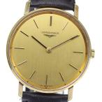 Yahoo! Yahoo!ショッピング(ヤフー ショッピング)【LONGINES】ロンジン アンティーク cal.847.4 手巻き メンズ