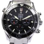 ☆良品【OMEGA】オメガ シーマスター300 クロノグラフ 2594.52 自動巻き メンズ