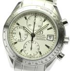 ★保証書付き【OMEGA】オメガ スピードマスター  クロノグラフ デイト 3211.30 自動巻き ...