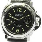 【PANERAI】パネライ ルミノールマリーナ デイト PAM00104 自動巻き メンズ