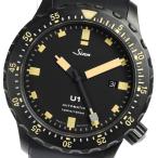 ☆美品★箱・保証書付き【Sinn】ジン U1 ダイバーズウォッチ 1010.023 自動巻き メンズ