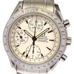 【OMEGA】オメガ スピードマスター クロノグラフ トリプルカレンダー 3221.30 自動巻き  ...