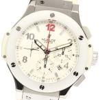 ☆訳あり【HUBLOT】ウブロ ビッグバン  クロノグラフ 301.SE.230.RW.DE01 自 ...