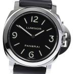 ☆美品★箱・保証書付き【PANERAI】パネライ ルミノールベース PAM00112 手巻き メンズ