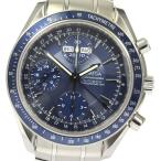 ☆美品【OMEGA】オメガ スピードマスター トリプルカレンダー クロノグラフ 3222.80 自動 ...