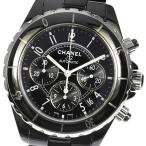 ★保証書付き【CHANEL】シャネル J12 黒セラミック クロノグラフ H0940 自動巻き メン ...