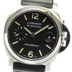 ★箱付き【PANERAI】パネライ ルミノール マリーナ デイト PAM00048 自動巻き メンズ