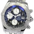 ☆美品【BREITLING】ブライトリング クロノマット エボリューション クロノグラフ A13356 自動巻き メンズ