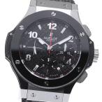 ☆美品★保証書付き【HUBLOT】ウブロ ビッグバン クロノグラフ 301.SB131.RX 自動巻 ...