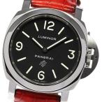 【PANERAI】パネライ ルミノールベース PAM00000 手巻き メンズ