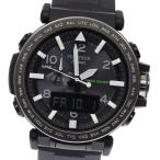 Yahoo! Yahoo!ショッピング(ヤフー ショッピング)☆極美品★箱・保証書付き【CASIO】カシオ プロトレック トリプルセンサー タフソーラー PRG-650-1JF メンズ