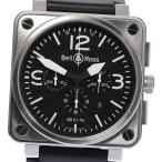 【Bell＆Ross】ベル＆ロス アビエーション クロノグラフ デイト BR01-94/BR0194-BL-ST 自動巻き メンズ
