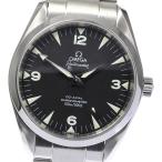 【OMEGA】オメガ レイルマスター クロノメーター 2503.52 自動巻き メンズ