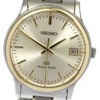 【SEIKO】セイコー グランドセイコー デイト SBGF014 / 8J56-7000 クォーツ メンズ