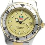 Yahoo! Yahoo!ショッピング(ヤフー ショッピング)【TAG HEUER】タグホイヤー 2000シリーズ デイト 974.013R クォーツ ボーイズ