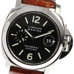 ★箱付き【PANERAI】パネライ ルミノールマリーナ デイト PAM00104 自動巻き メンズ