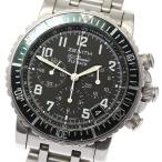 ★保証書付き【ZENITH】ゼニス レインボー フライバック エルプリメロ クロノグラフ デイト 0 ...