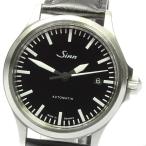 【Sinn】ジン 556 自動巻き メンズ