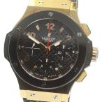 ★保証書付き【HUBLOT】ウブロ ビッグバン  ゴールドセラミック クロノグラフ 301.PB.1 ...