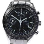 ☆良品★保証書付き【OMEGA】オメガ スピードマスター マーク40 コスモス トリプルカレンダー  ...