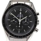 ☆美品★箱・保証書付き【OMEGA】オメガ スピードマスター プロフェッショナル クロノグラフ 35 ...