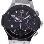 ☆良品★保証書付き【HUBLOT】ウブロ ビッグ・バン 301.SB.131.RX スティール セラ ...