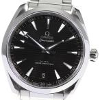 ☆良品★箱・保証書付き【OMEGA】オメガ シーマスター アクアテラ コーアクシャル 220.10.41.21.01.001 自動巻き メンズ