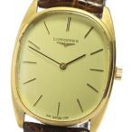 Yahoo! Yahoo!ショッピング(ヤフー ショッピング)【LONGINES】ロンジン アンティーク cal.L847.4 手巻き メンズ