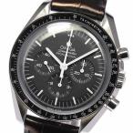 ★箱・保証書付き【OMEGA】オメガ スピードマスター ムーンウォッチ プロフェッショナル 311. ...