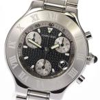 ☆良品【CARTIER】カルティエ クロノスカフ W10172T2 クォーツ メンズ