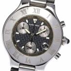 【CARTIER】カルティエ クロノスカフ W10125U2 クォーツ メンズ