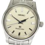 【SEIKO】セイコー グランドセイコー SBGW005/9S54-0030 手巻き メンズ