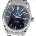 【OMEGA】オメガ シーマスター アクアテラ デイト 2517.80 クォーツ メンズ