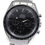 ☆美品【OMEGA】オメガ スピードマスター ブロードアロー 3551.50  自動巻き メンズ
