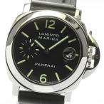 ☆良品【PANERAI】パネライ ルミノール マリーナ デイト PAM00048 自動巻き メンズ