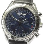【OMEGA】オメガ スピードマスター トリプルカレンダー 3523.80 自動巻き メンズ