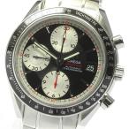 ☆良品【OMEGA】オメガ スピードマスター デイト クロノグラフ 3210.51 自動巻き メンズ