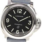 ★箱・保証書付き【PANERAI】パネライ ルミノール ベース ロゴ PAM00000 手巻き メン ...