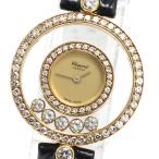 ショパール Chopard 20/3957 ハッピーダイヤモンド K18YG ダイヤベゼル クォーツ レディース _656923